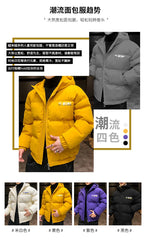 Winter Parka Men Padded Jacket Warm Puffer Jackets Outdoor Hooded Thickened Parka Coats Hombre Veste D'hiver Hommes